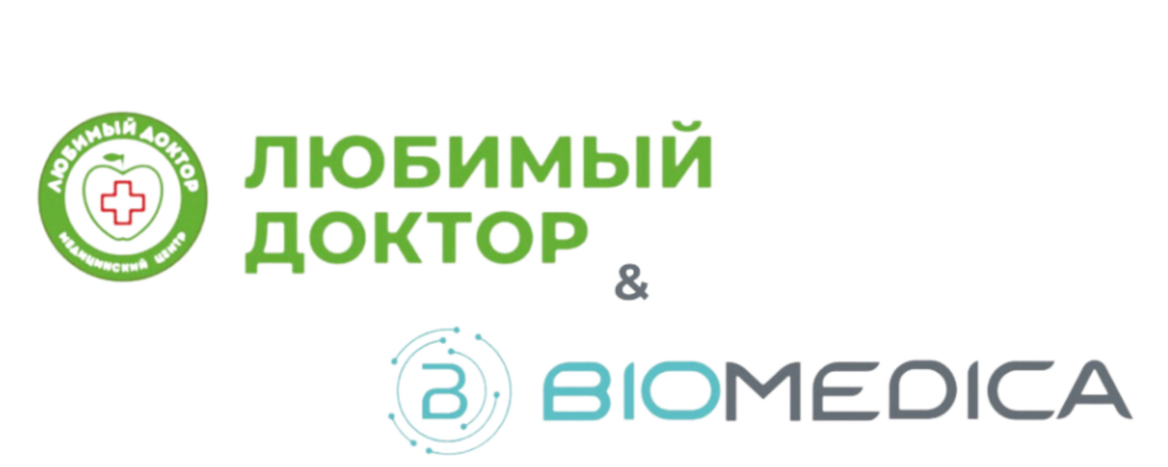 Логотип Sense Clinic